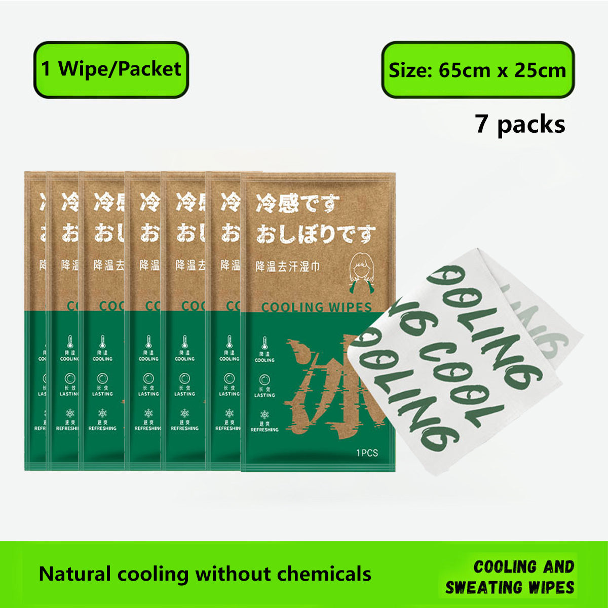 ️ Cooling Wipes Lime & Jasmine Helps with Sweat Herbal Infused Formula Gym & Travel (1pcs/pack)