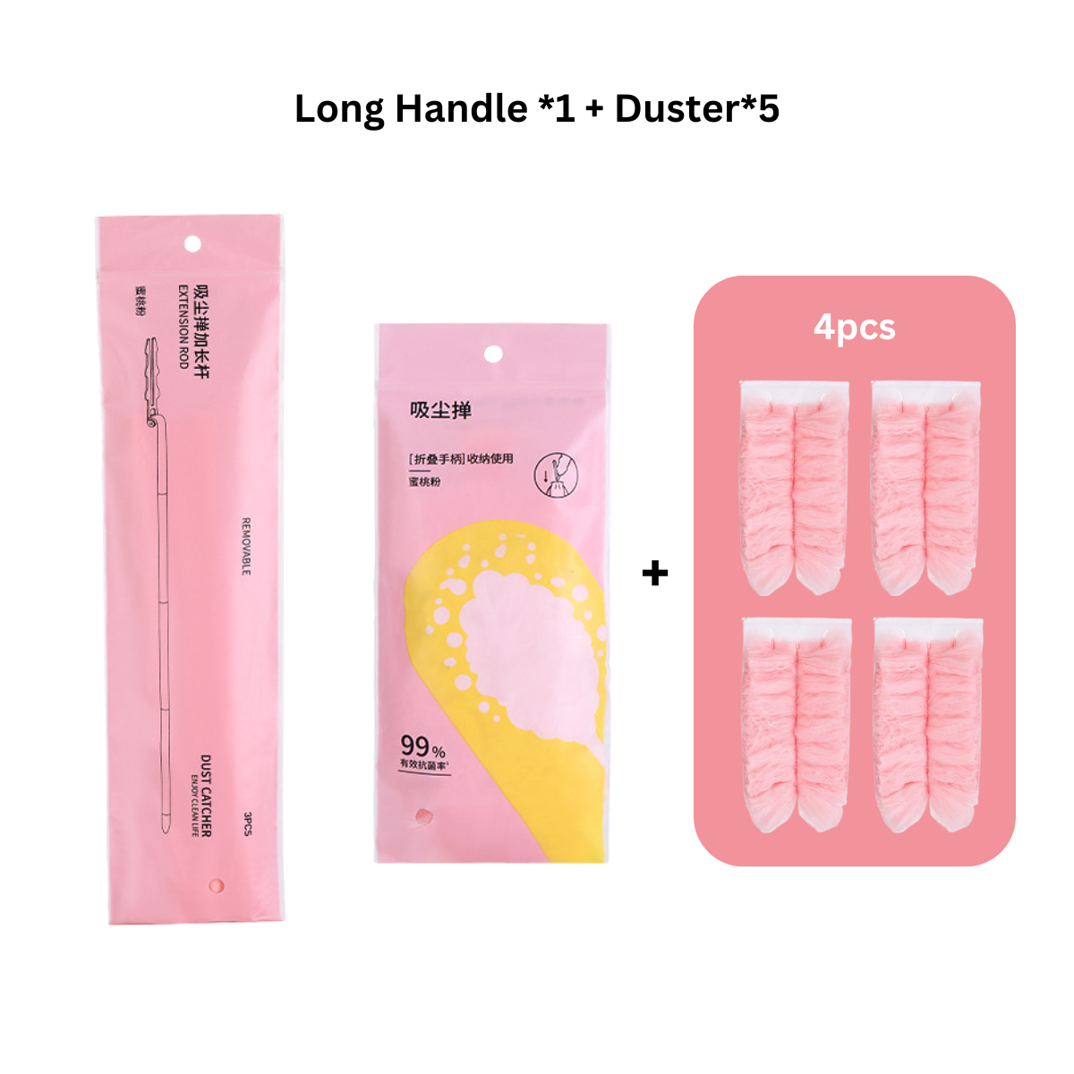 Dual-Purpose Duster with Detachable Handles Dry and Wet Use Flexible Handle Extandable Handle
