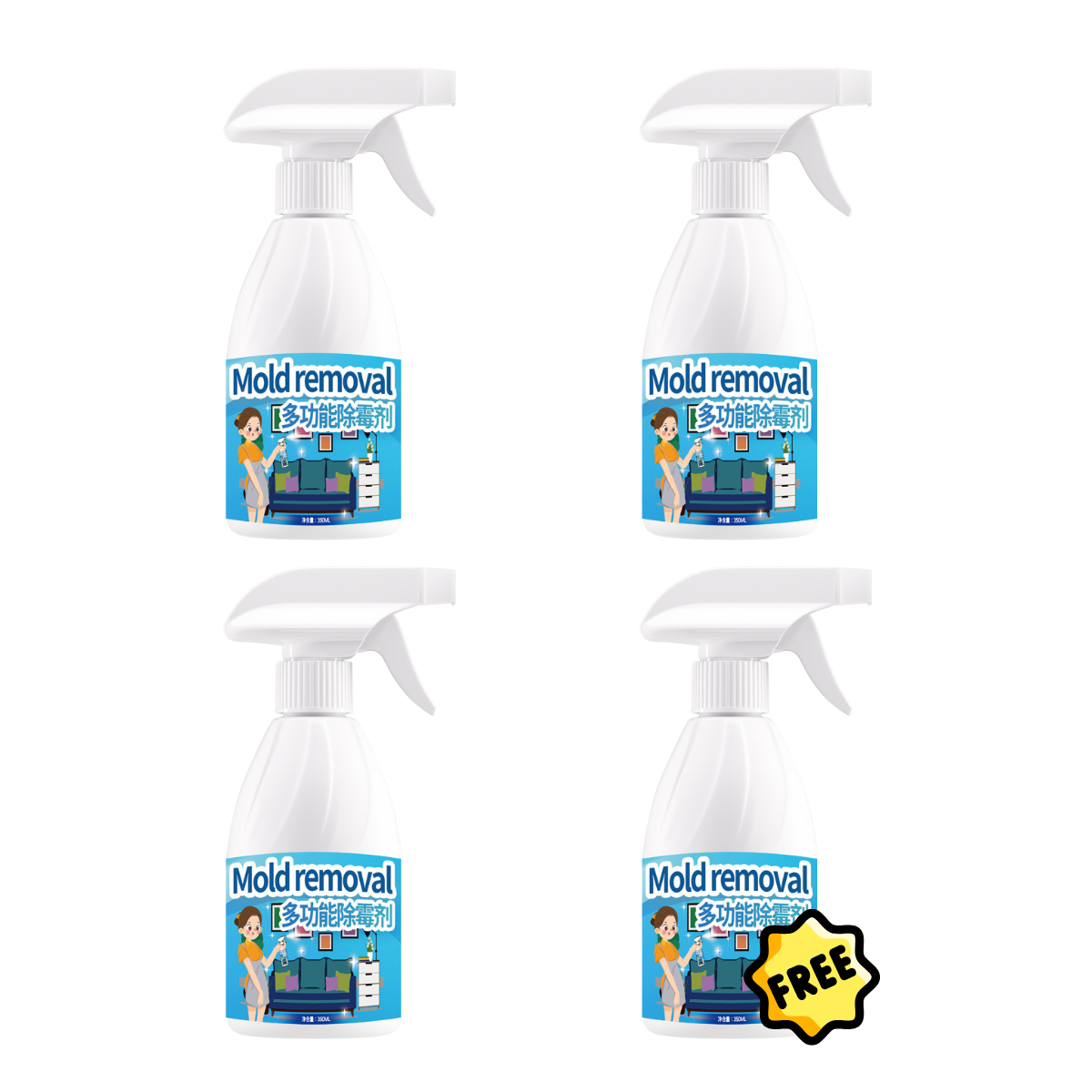 Multipurpose Mold Remover Spray Fast-Acting Spray Penetrates Deep Eliminates Stains & Odors Safe for Home Use (350ml)