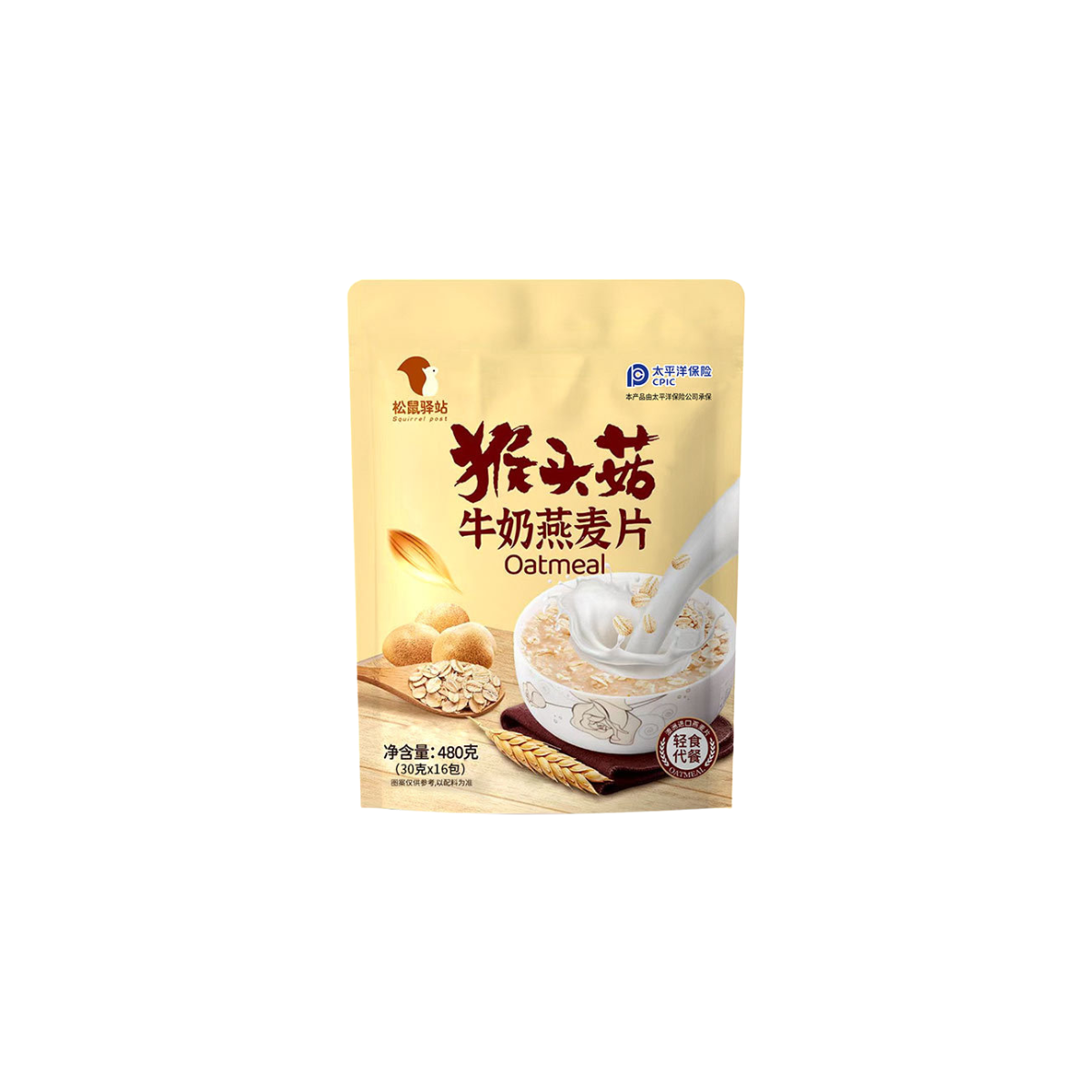 Hericium Mushroom Milk Oatmeal Easy Prepare Breakfast 480g (30g Ć 16 sachets)