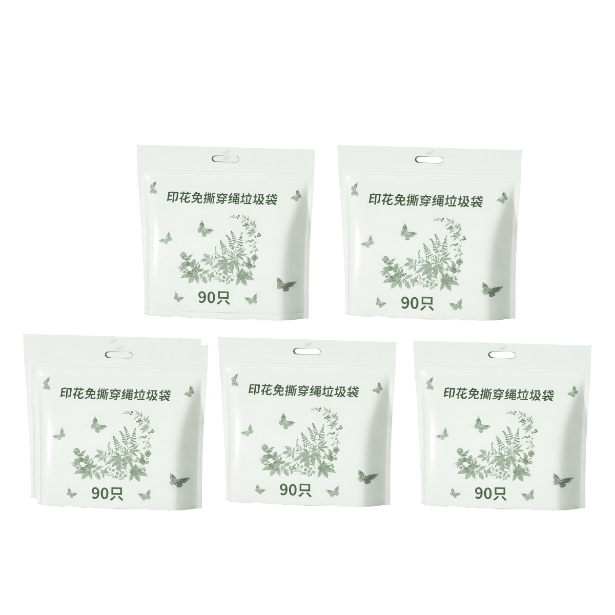 Tear-Free Drawstring Trash Bags Herbal Mugwort Aroma Durable Trash Bags Leak-Proof (90 Pieces / Pack)