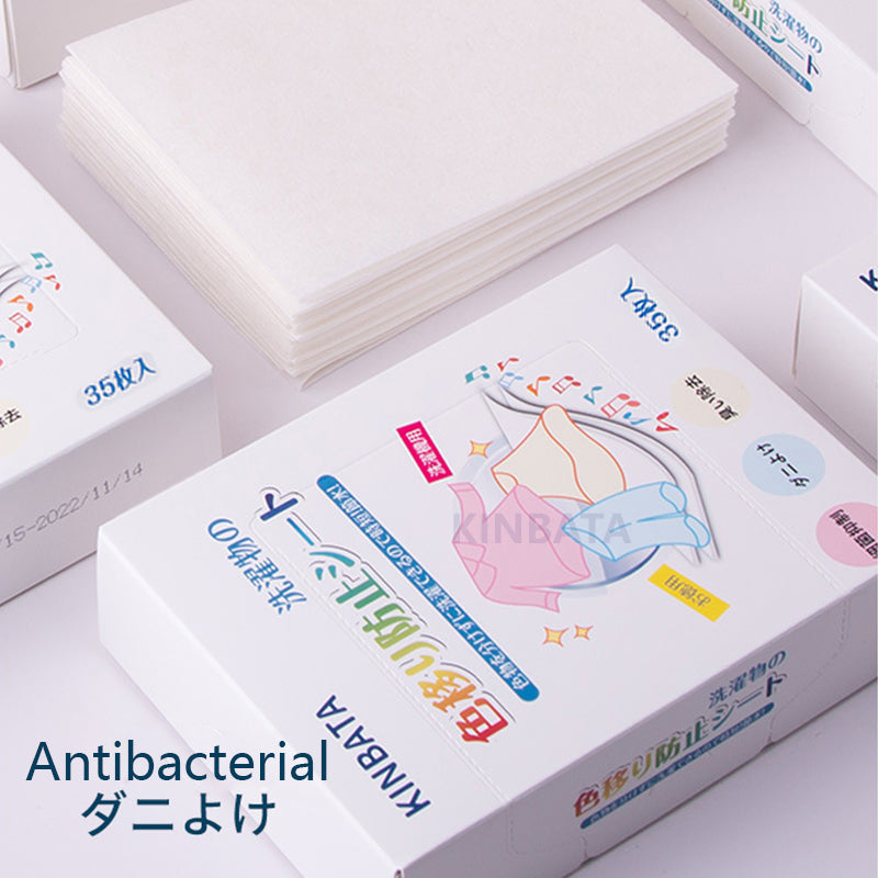 Kinbata Color & Dirts Absorption Colour Catcher Laundry Sheet Anti Mite Anti Bacteria Anti-dye 30pcs