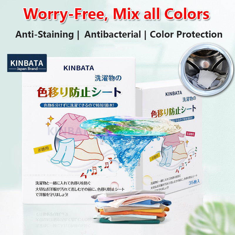 Kinbata Color & Dirts Absorption Colour Catcher Laundry Sheet Anti Mite Anti Bacteria Anti-dye 30pcs