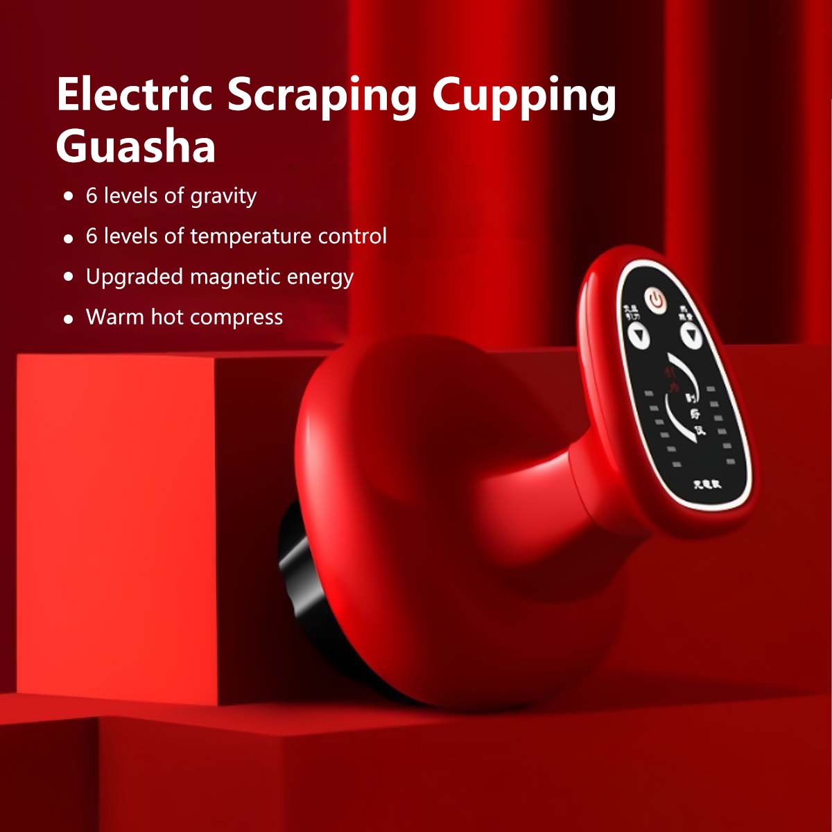 Electric Scraping Cupping Guasha Gua Sha Scraping Machine Detox Massager Scrapping 刮痧按摩器