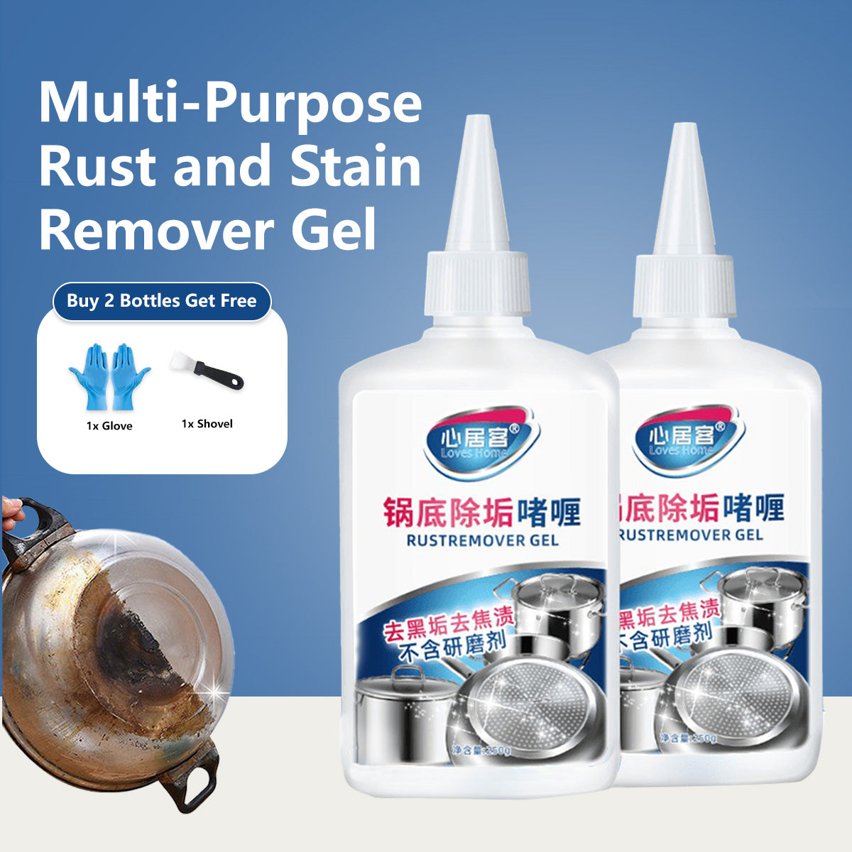 Multi-Purpose Rust and Stain Remover Gel for Pots and Pans Deep Cleaning for Stainless Steel & Iron Cookware Kitchenware