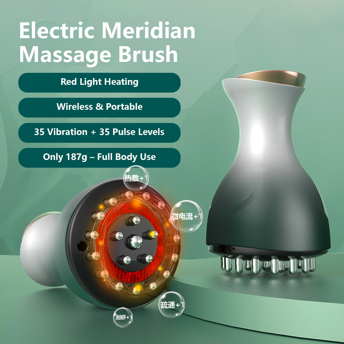 Electric Meridian Brush Massager Portable Guasha Heat 35 Level Vibrate/Pulse Body Relaxation