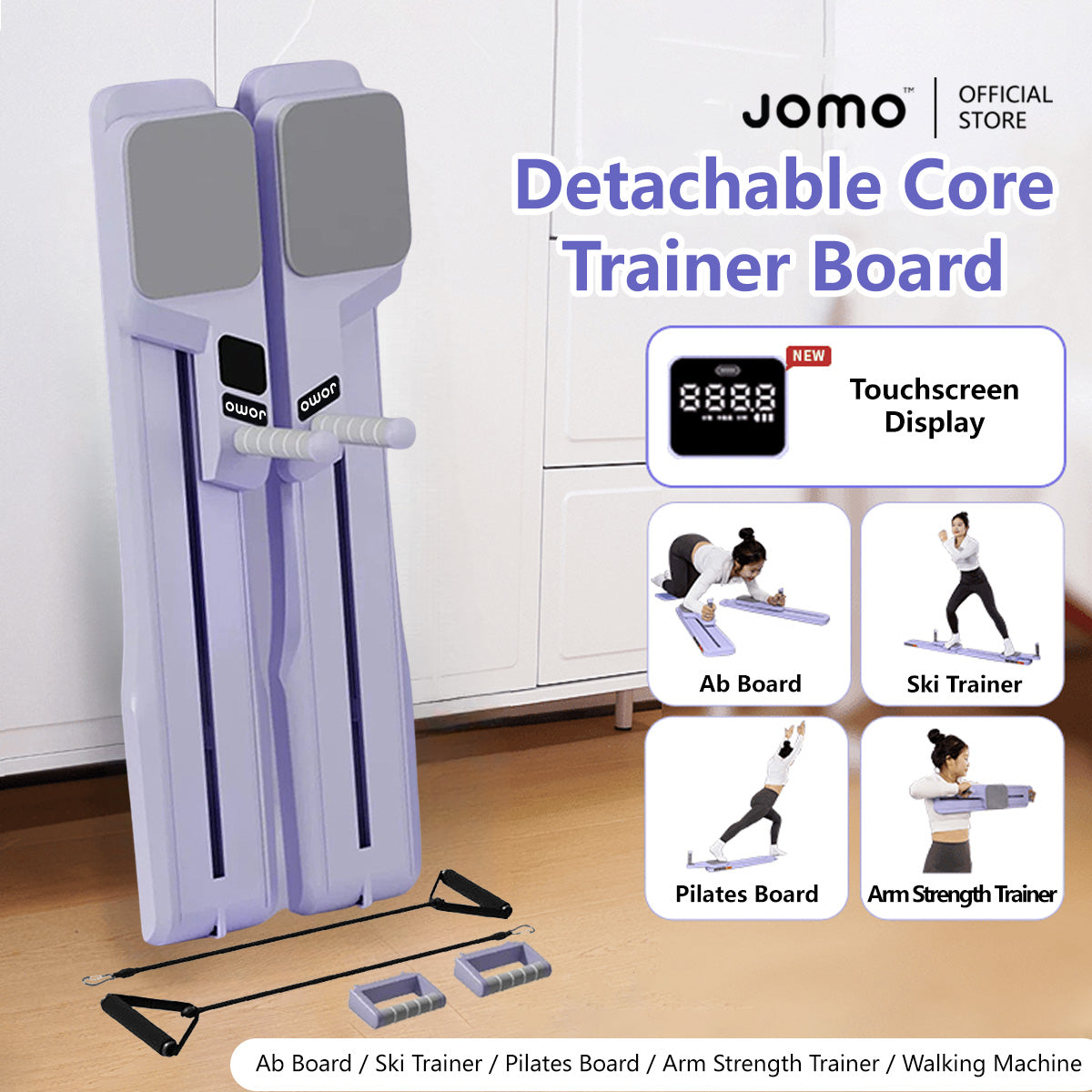 Detachable Core Trainer Board 6-in-1 Multifunctional Home Fitness Equipment Pilates Board