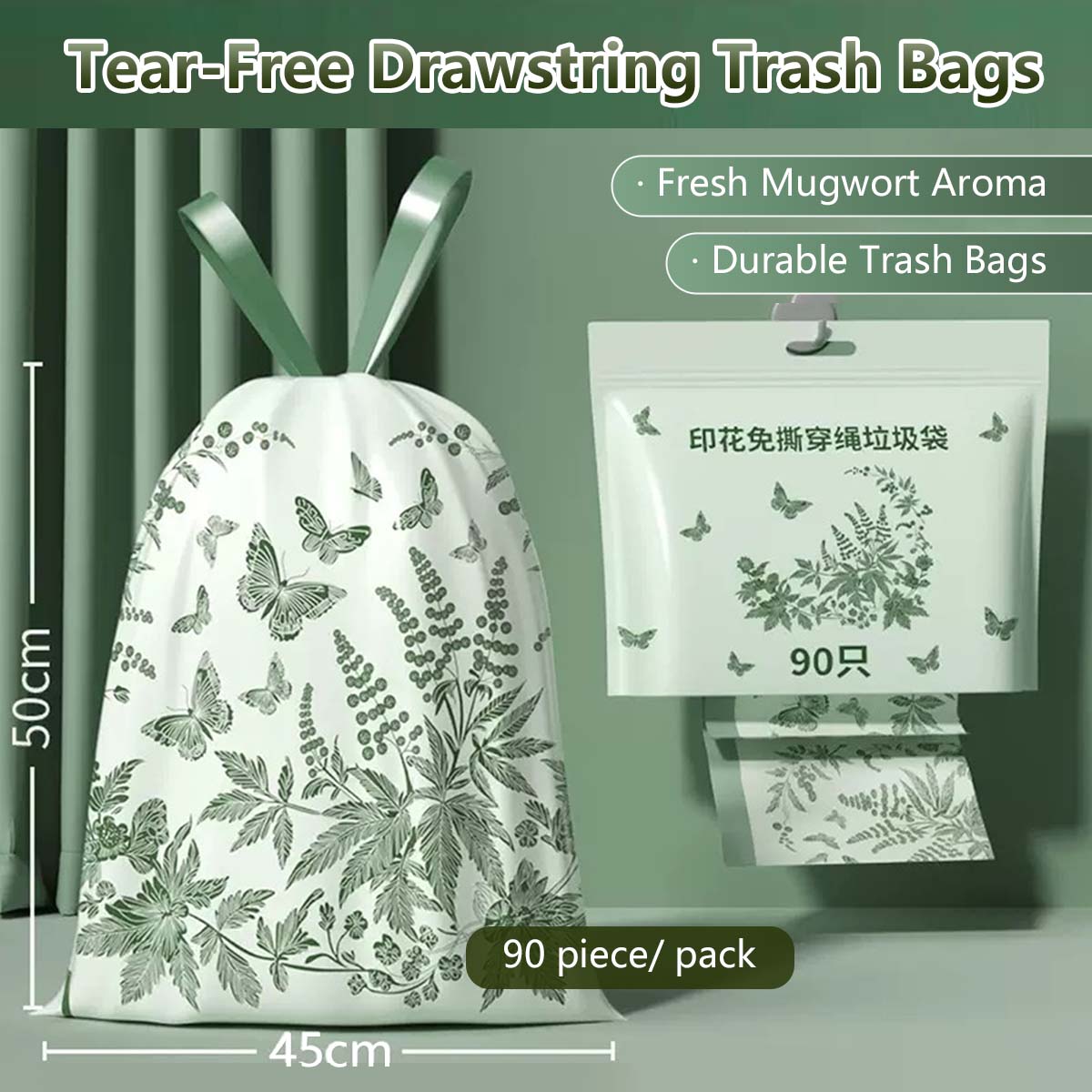 Tear-Free Drawstring Trash Bags Herbal Mugwort Aroma Durable Trash Bags Leak-Proof (90 Pieces / Pack)