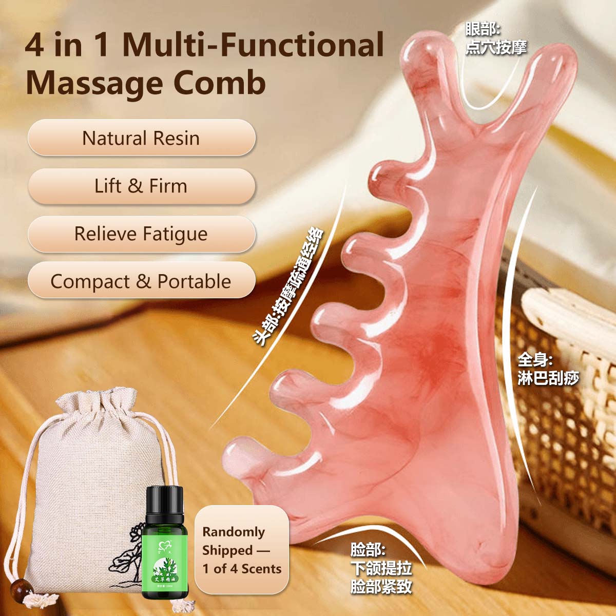 4 in 1 Multi-Functional Massage Comb Scalp, Face, Eye & Neck Massage Meridian Therapy Gua Sha Tool