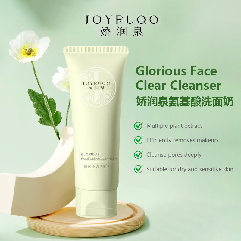JOYRUQO Official Shop Amino Acid Face Clear Cleanser jiaorunquan 氨基酸洗面奶 七老板推荐