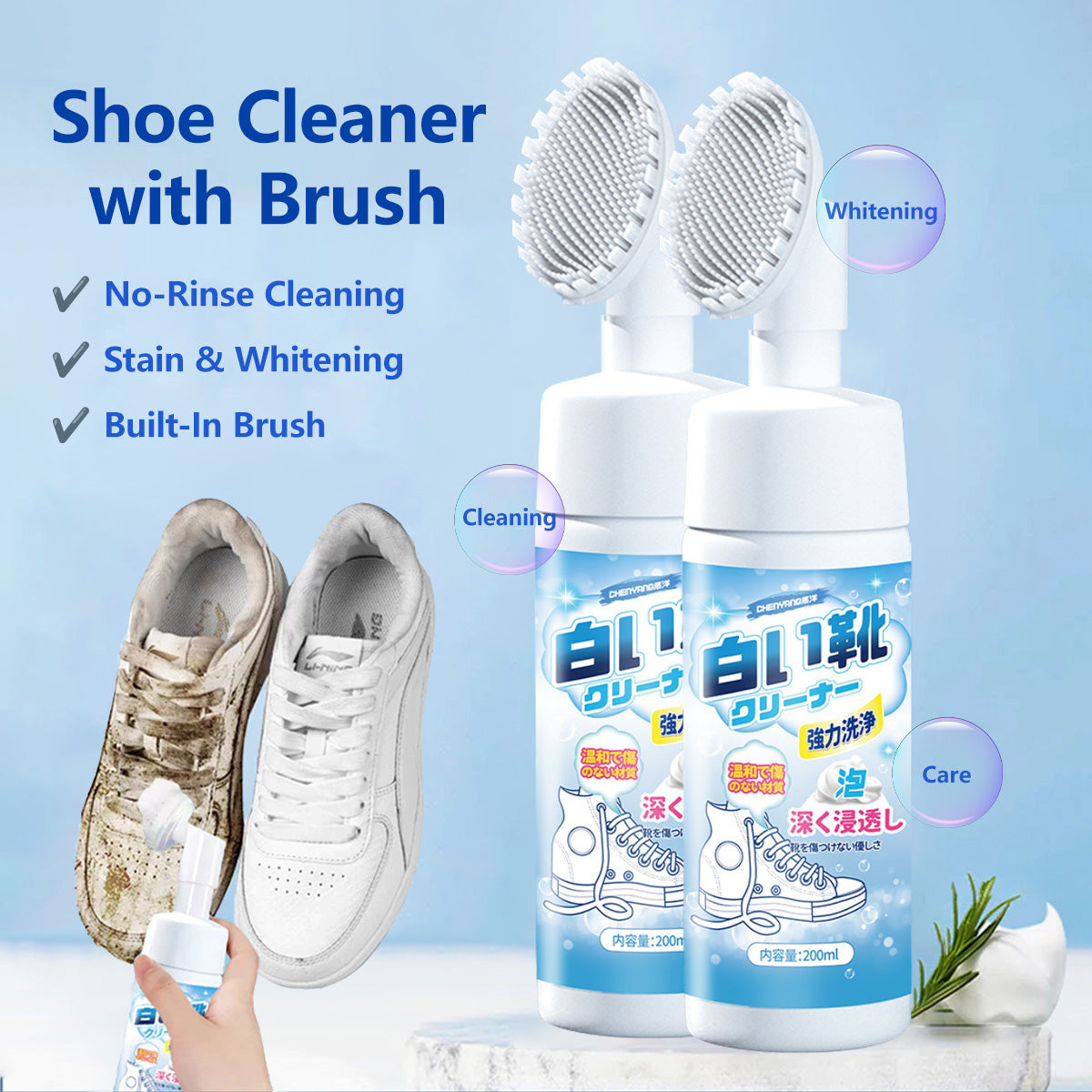 【Buy 1 get 1 FREE @$9.9!】Shoe Cleaner with Brush White Shoe Dry Cleaner Stain Removal Shoe Whitening & Care (200ml)