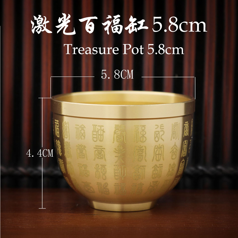 Brass Baifu Blessings Wealth Jar 黄铜百福缸 浮雕百福缸 激光百福缸 实心砂金小元宝