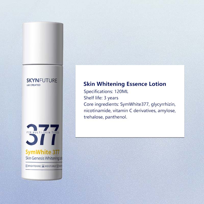 【SKYNFUTURE】Skin Whitening Essence Cream Texture Watery Texture Whitening Effect Improve Dry Skin