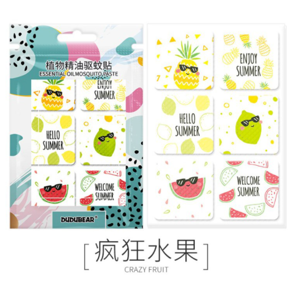 Cartoon Mosquito Repellent Patch 24pcs/Patch Essential Oil Children Adults