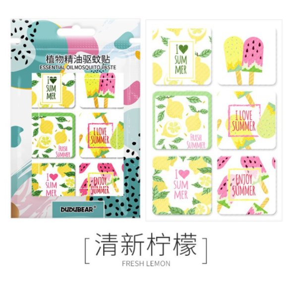 Cartoon Mosquito Repellent Patch 24pcs/Patch Essential Oil Children Adults