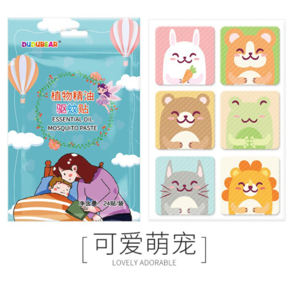 Cartoon Mosquito Repellent Patch 24pcs/Patch Essential Oil Children Adults