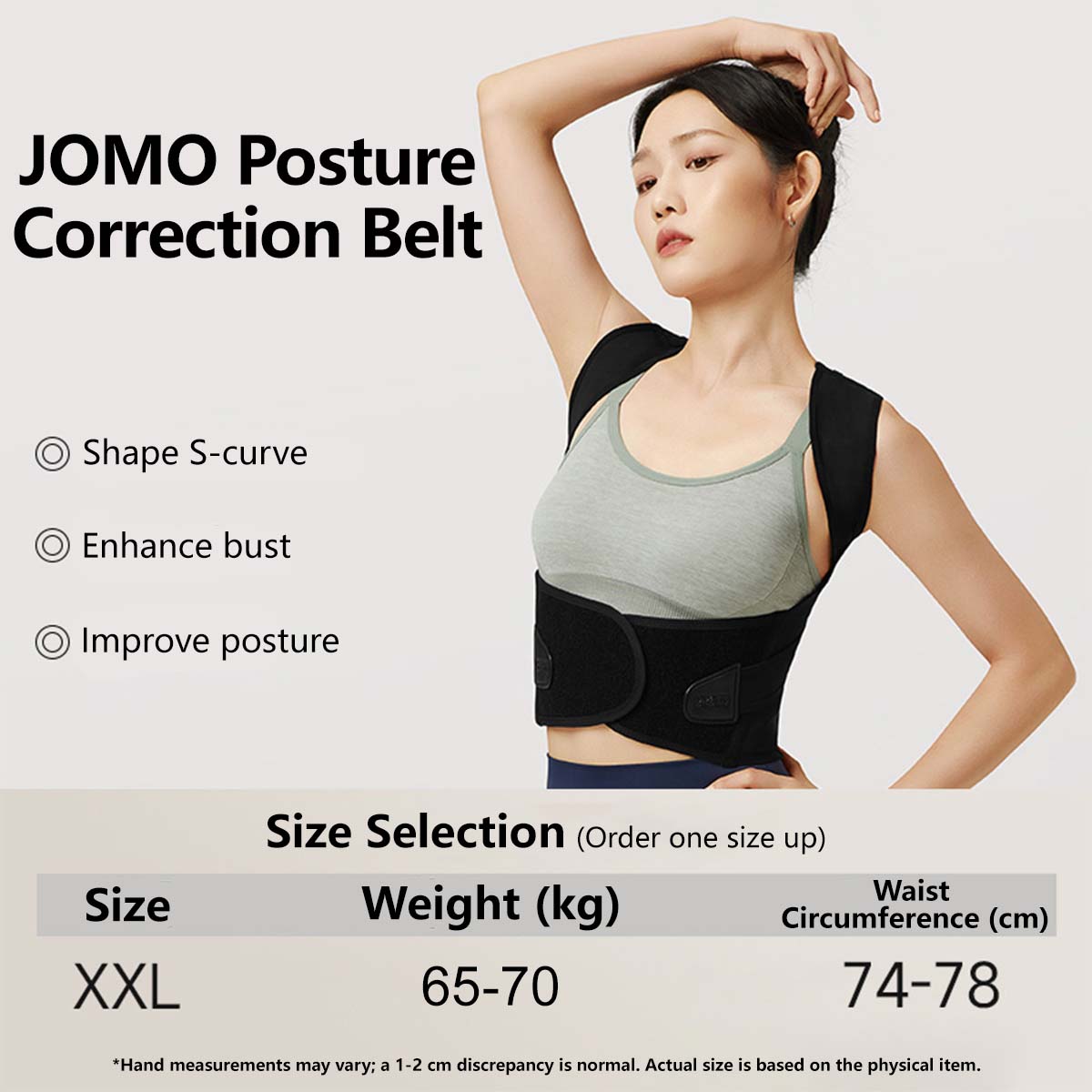 JOMO Posture Correction Belt