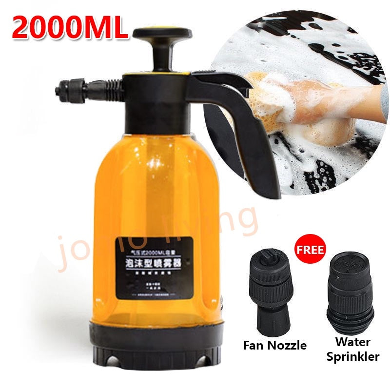 Car Wash Snow Foam Sprayer Bottle High Pressure Foam Spray Manual Air Pressure Garden Watering Car