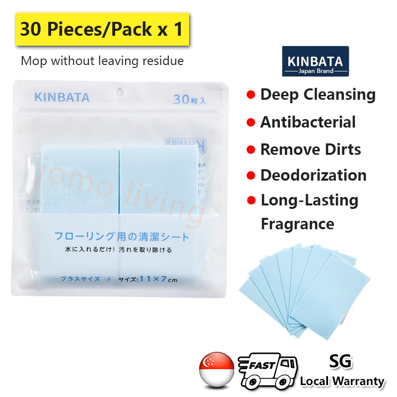 Kinbata Color & Dirts Absorption Colour Catcher Laundry Sheet Anti Mite Anti Bacteria Anti-dye 30pcs