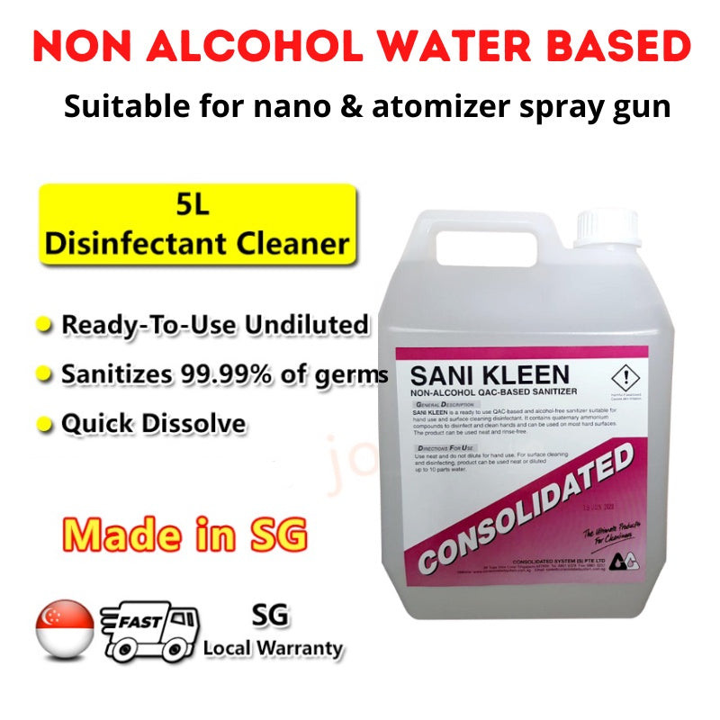 S600 Sanitizer Spray Machine Handheld Disinfection Spray Nano Atomizer