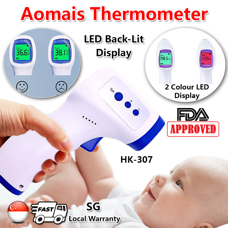 Medical Infrared Non Contact Digital Forehead Baby Thermometer temperature scanner