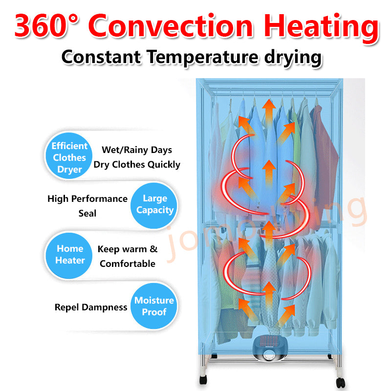 Clothes Drying Machine Household Dry Clothes Quick-Drying 360 Convection Heating High Speed Drying 6 Level of Heat