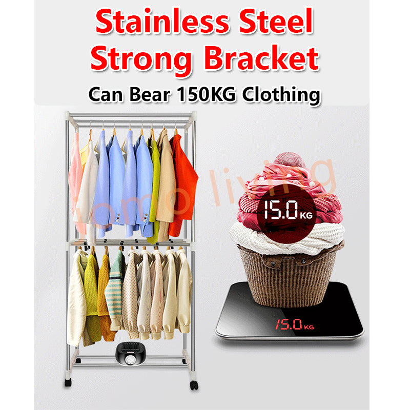 Clothes Drying Machine Household Dry Clothes Quick-Drying 360 Convection Heating High Speed Drying 6 Level of Heat