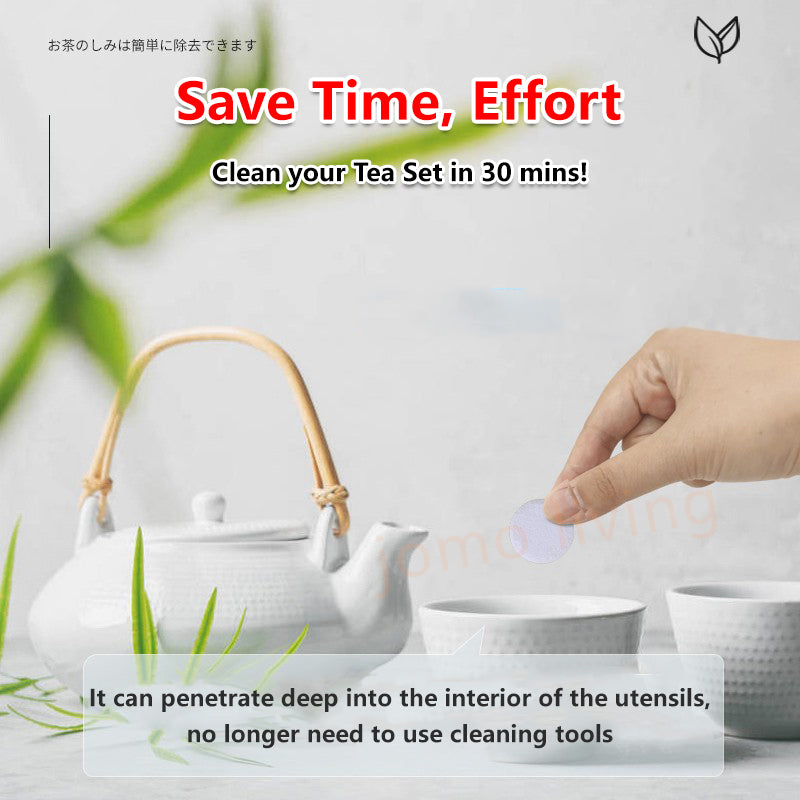 Japan Kinbata Effervescent Tablets Tea Coffee Stain Removal Cleaning Tea Cup Bottle Kettle