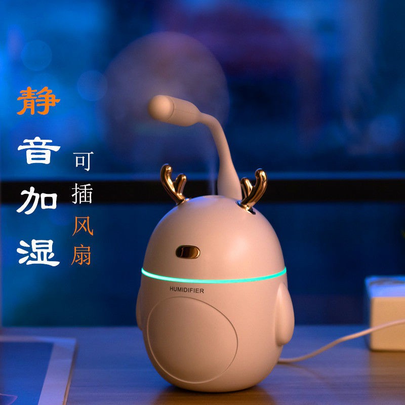 Mini USB Air Cute Deer Air Freshener Aroma Mist Maker Humidifier Diffuser