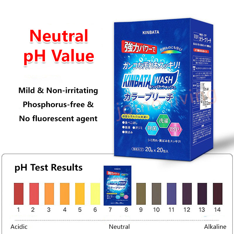 Japan Kinbata Explosive Salt Bleaching Powder Remove Stains Laundry Colour Bleaching(20/box)