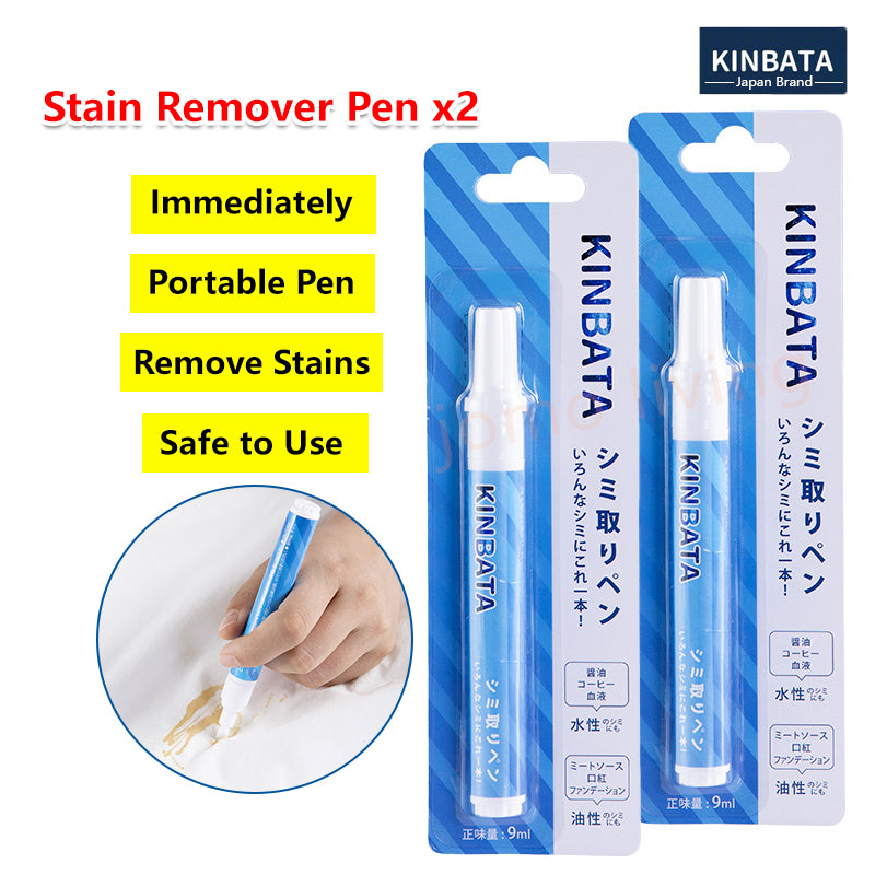 Japan KINBATA Stain Clothing Remover Pen Cleaner Multifunctional Portable Liquid stain remover (9 ml)
