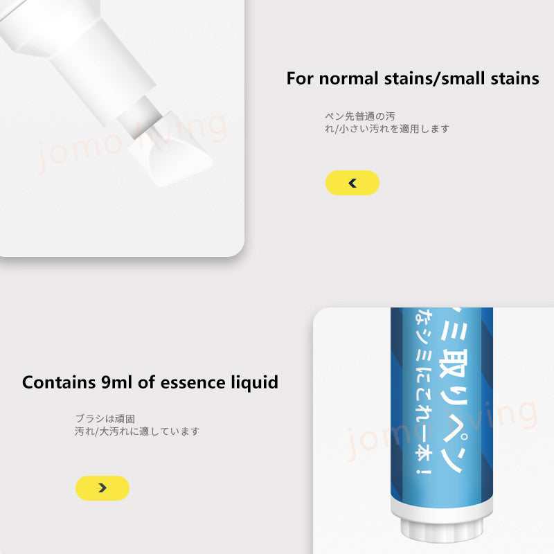 Japan KINBATA Stain Clothing Remover Pen Cleaner Multifunctional Portable Liquid stain remover (9 ml)