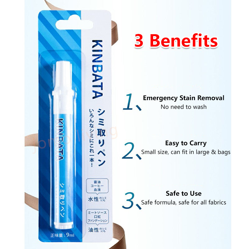 Japan KINBATA Stain Clothing Remover Pen Cleaner Multifunctional Portable Liquid stain remover (9 ml)