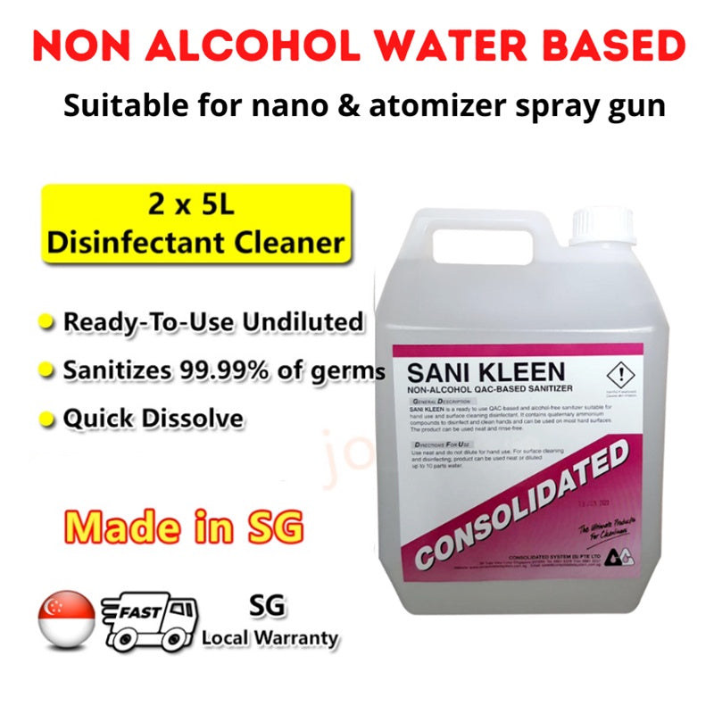 S600 Sanitizer Spray Machine Handheld Disinfection Spray Nano Atomizer
