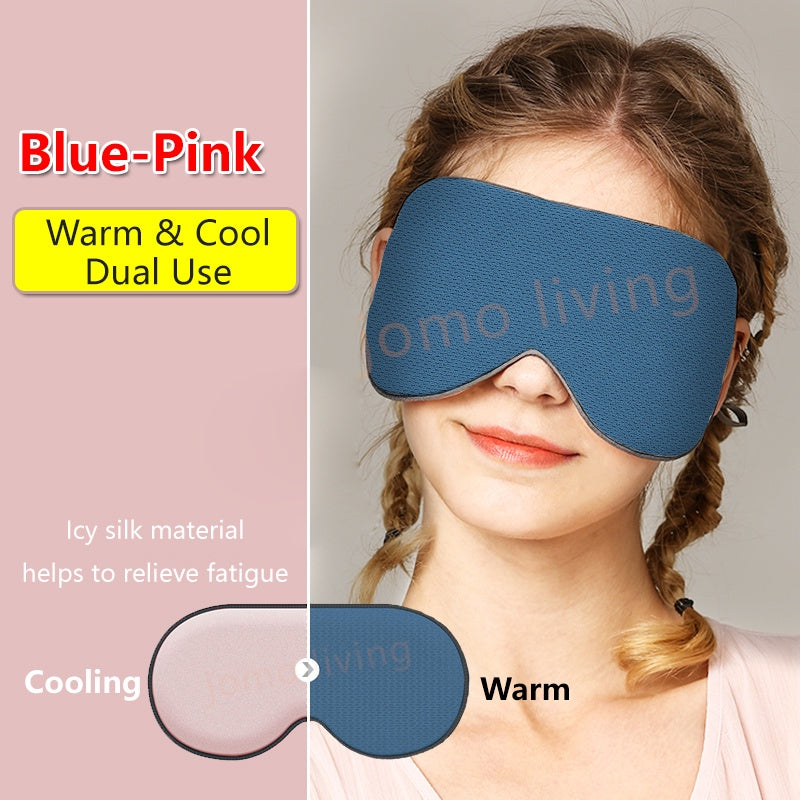 Reusable USB Wormwood Eye Mask Herbal Hot Compress Eye Mask Double Sided Silk Eye Massager