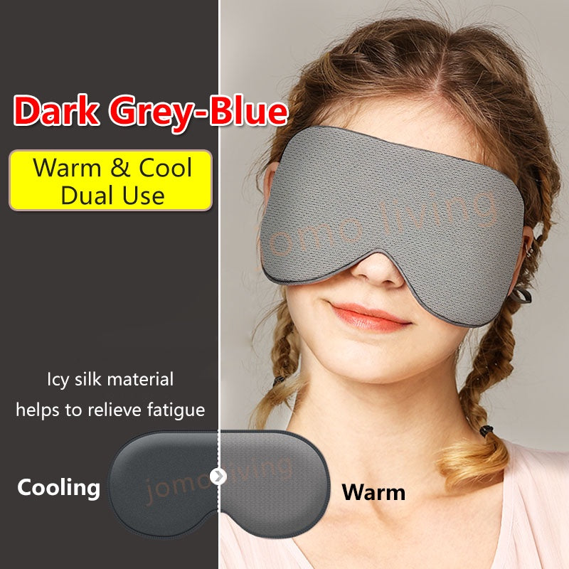 Reusable USB Wormwood Eye Mask Herbal Hot Compress Eye Mask Double Sided Silk Eye Massager