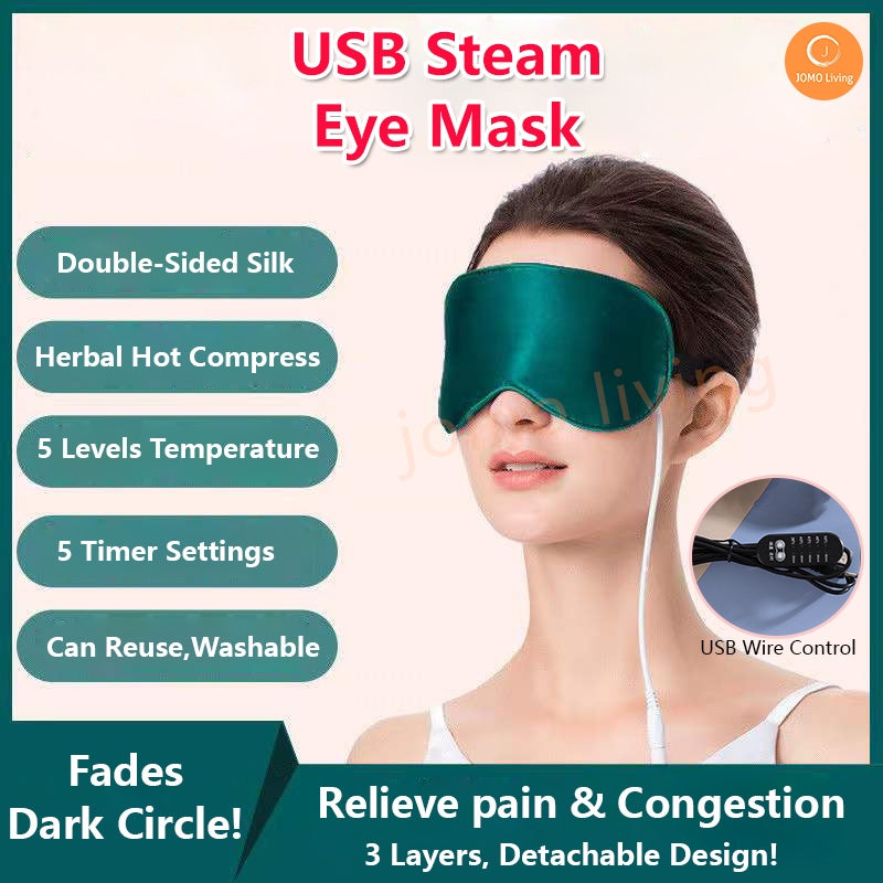 Reusable USB Wormwood Eye Mask Herbal Hot Compress Eye Mask Double Sid