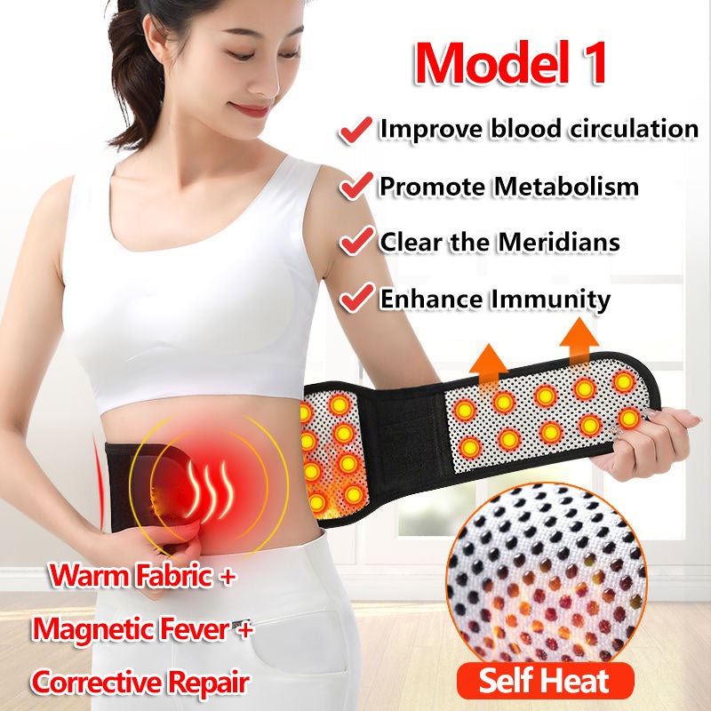 Self-heating Magnetic Waist Belt Tourmaline Self-heating Pain Relief Neck Back Massager Menstrual Heat Pad