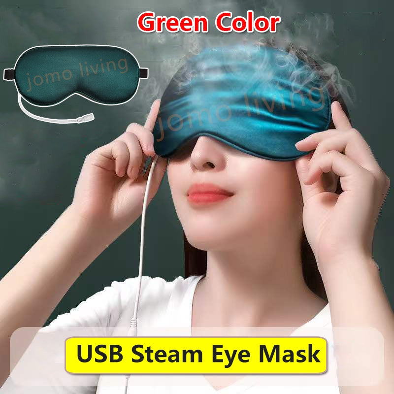 Reusable USB Wormwood Eye Mask Herbal Hot Compress Eye Mask Double Sided Silk Eye Massager