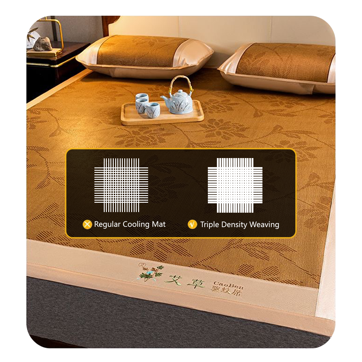 Wormwood Cooling Mat 3-Piece Set Skin-Friendly Breathable Mat Summer Sleeping Mat – Mugwort Anti-Mosquito, Foldable