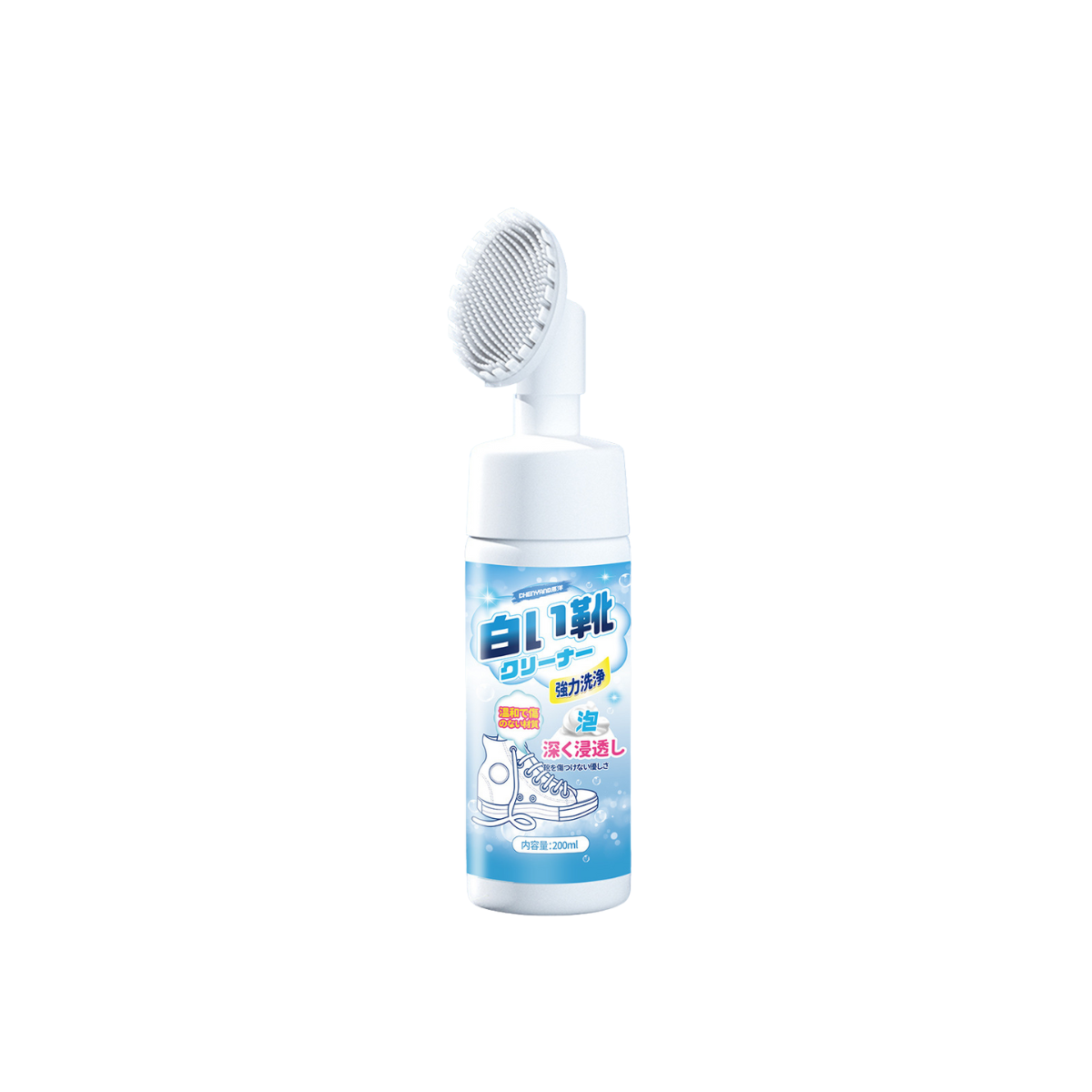 【Buy 1 get 1 FREE @$9.9!】Shoe Cleaner with Brush White Shoe Dry Cleaner Stain Removal Shoe Whitening & Care (200ml)