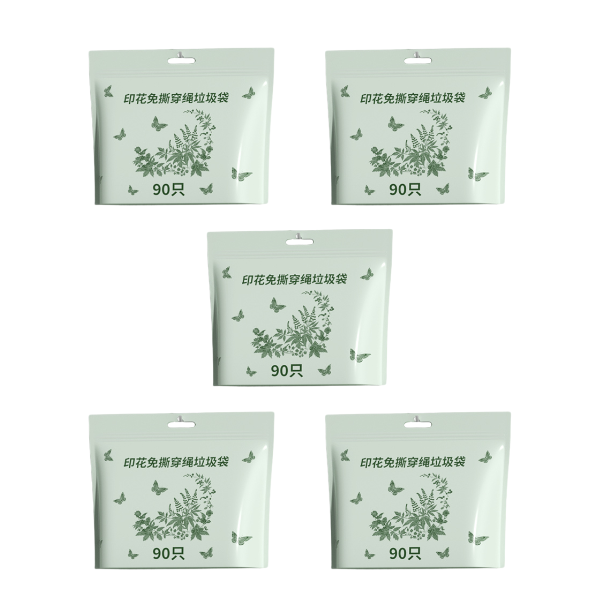 Tear-Free Drawstring Trash Bags Herbal Mugwort Aroma Durable Trash Bags Leak-Proof (90 Pieces / Pack)