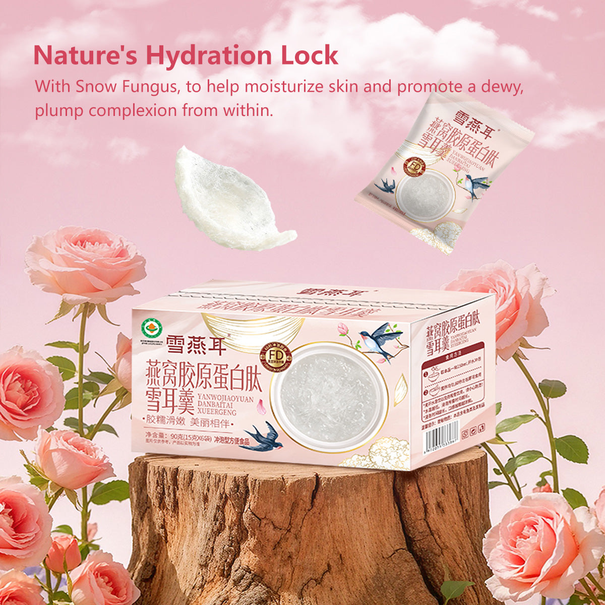 Bird's Nest Collagen Peptide Tremella Soup