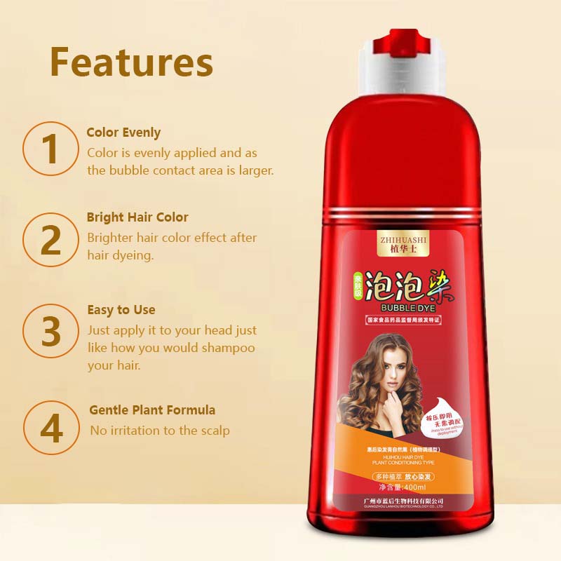 ZhiHuaShi Bubble Colour Hair Dye Gentle Plant Extract Ingredient Skin Friendly Healthy Hair