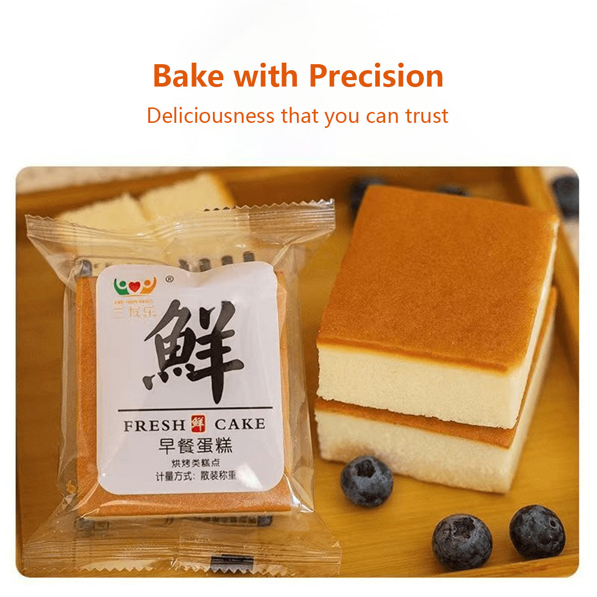 Freshly Baked Cake Grab and Go Keeps You Full, Soft Textured Suitable for Breakfast & Tea (750g/ boxes)