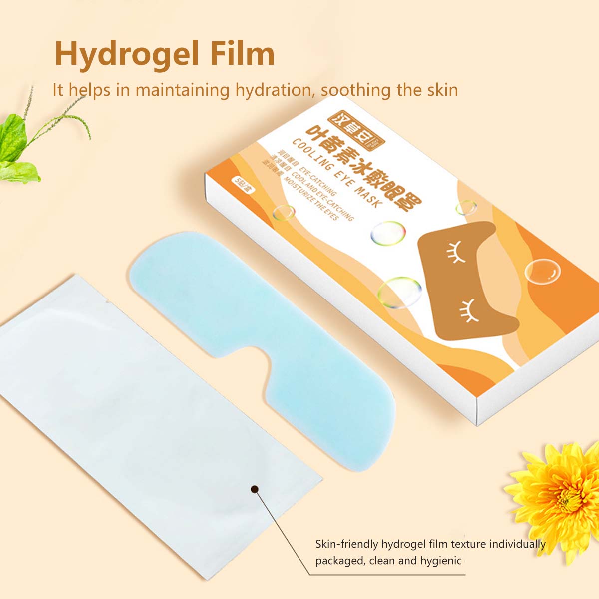 Hydrogel Cooling Eye Mask Plant Extracts Easy Applications for Tired Eyes Blurry Eyes