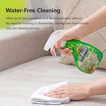 Japan KINBATA Complete Cleaning Trio Fabric Cleaner