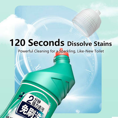 Toilet Bowl Cleaner Powerful Fast Stain Removal Deep Cleaning & Deodorizing