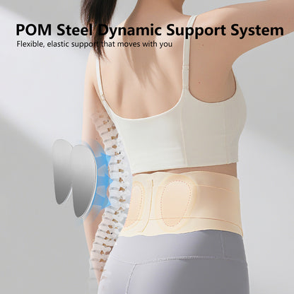 JOMO Waist Support Belt Invisible Posture Support & Core Comfort Lightweight