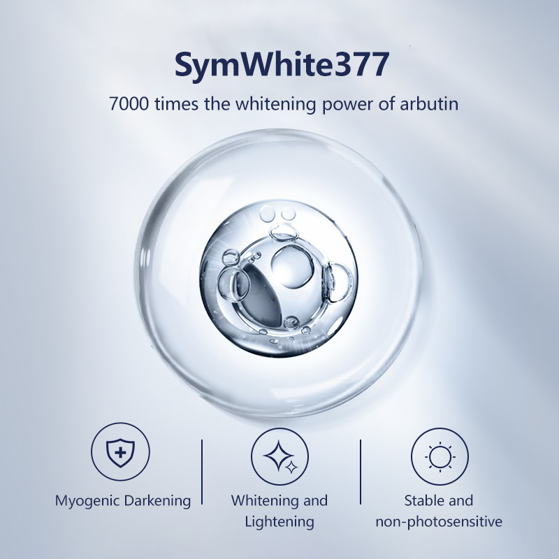 【SKYNFUTURE】377 Whitening Serum 18ml Symwhite 377 肌肤未来美白淡斑精华 七老板推荐 377 美白